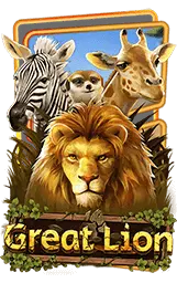 เกมแนะนำ kubbet