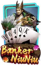 เกมแนะนำ kubbet