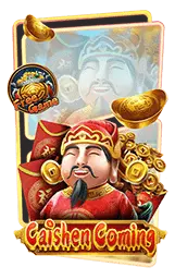 เกมแนะนำ kubbet