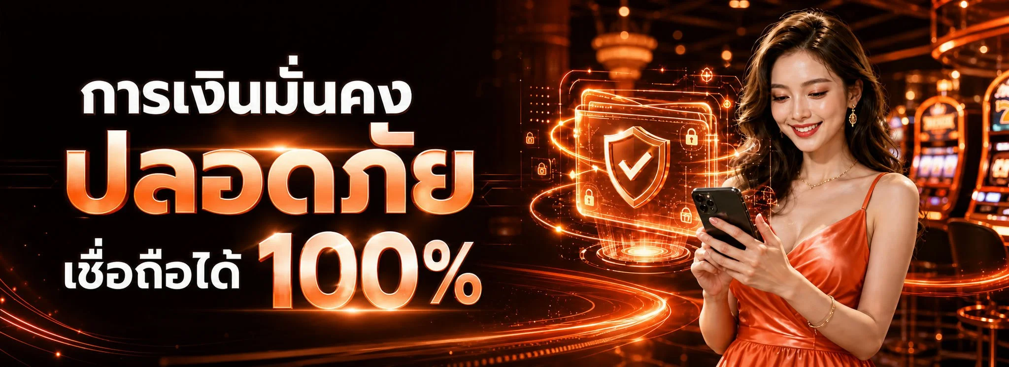 บาคาร่าออนไลน์ kubbet ถ่ายทอดสดจากห้องจริง
